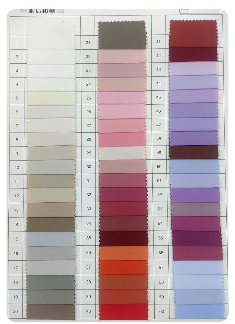 A2145 cotton poplin color card thumbnail