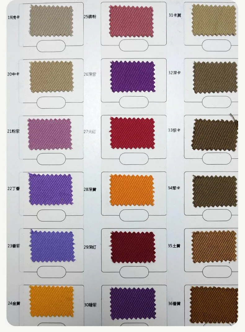 A2175 twill color SKU thumbnail
