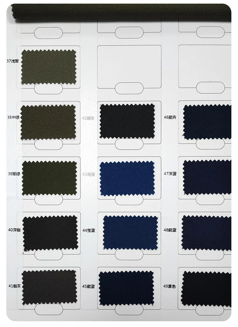 A2177 cotton twill color card page 03