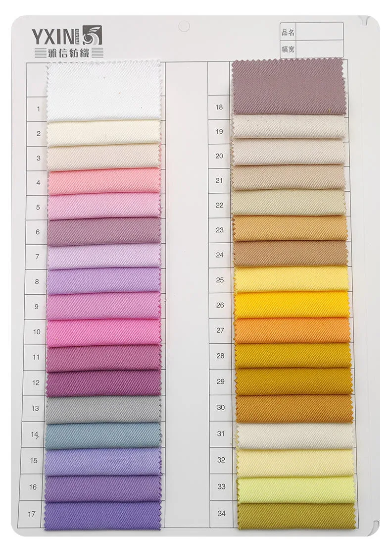 A2188 cotton twill color card page 02