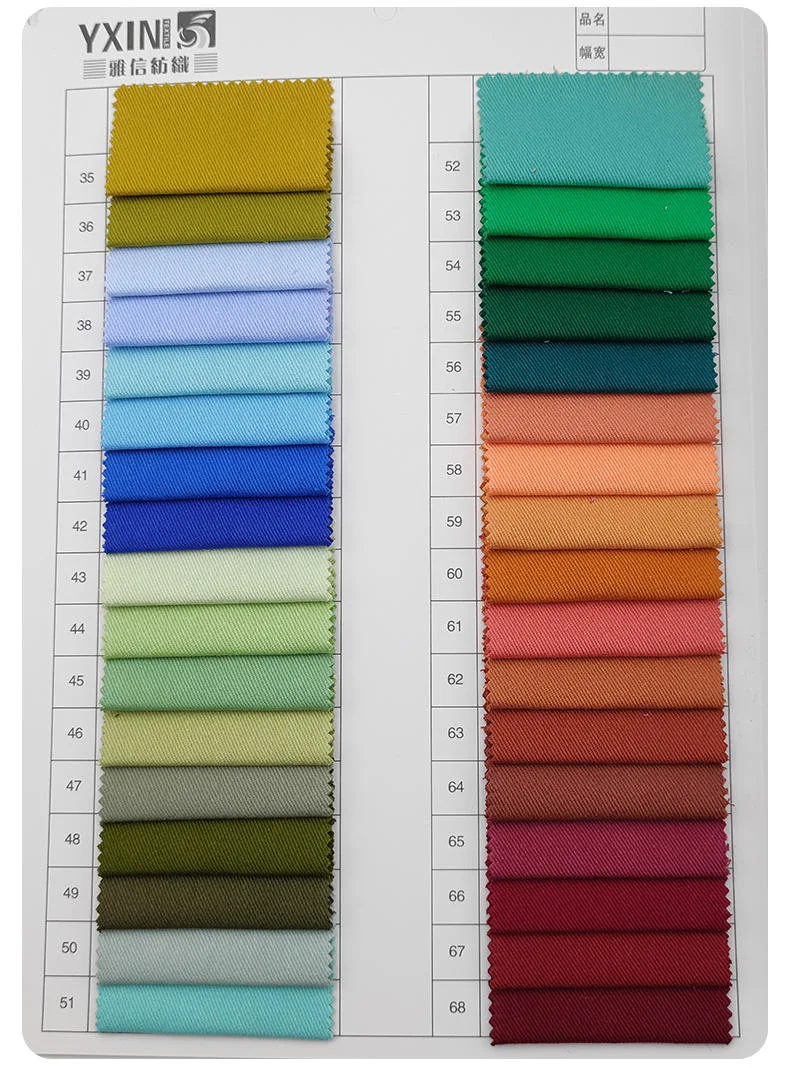 A2188 cotton twill color card page 03
