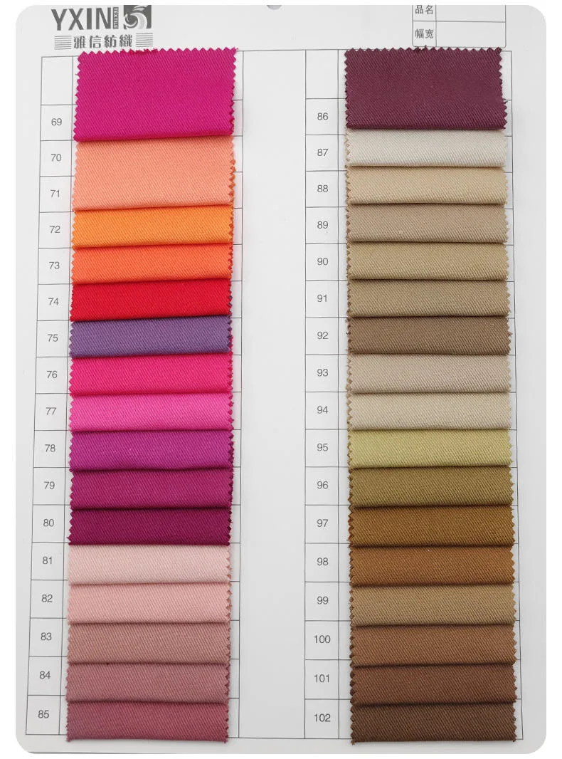 A2188 cotton twill color card page 04