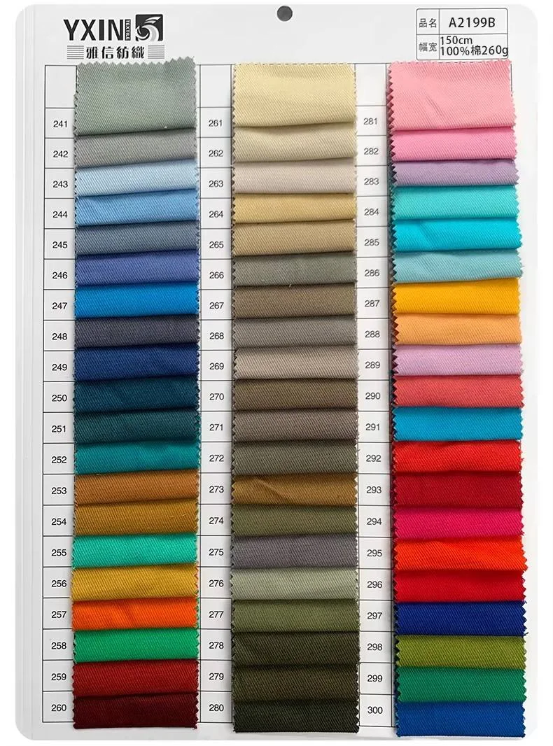 A2199-1 cotton twill color card page 05