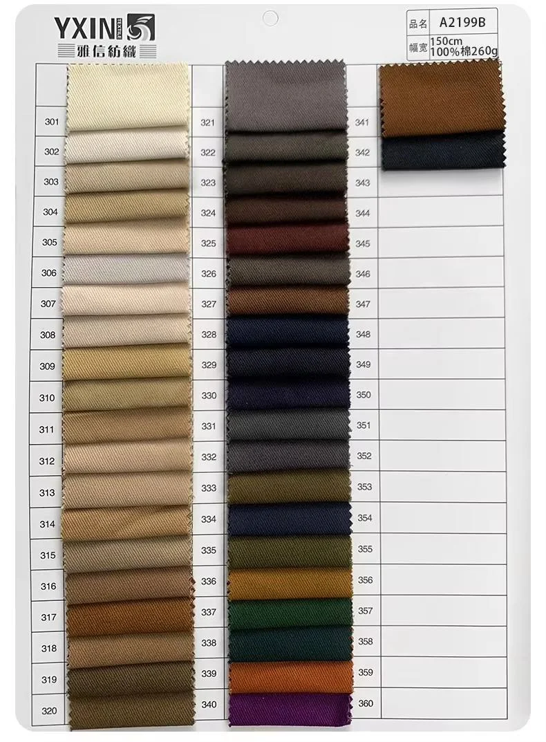 A2199-1 cotton twill color card page 06