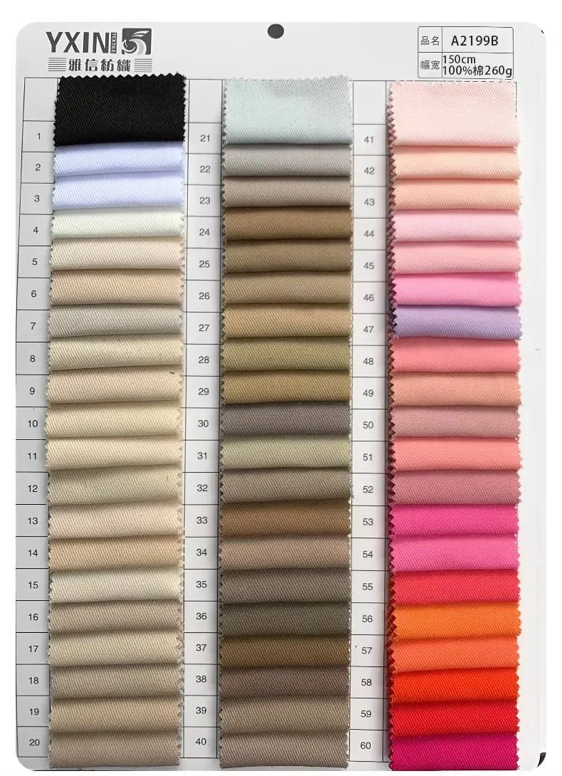 A2199-1 cotton twill color stack thumbnail