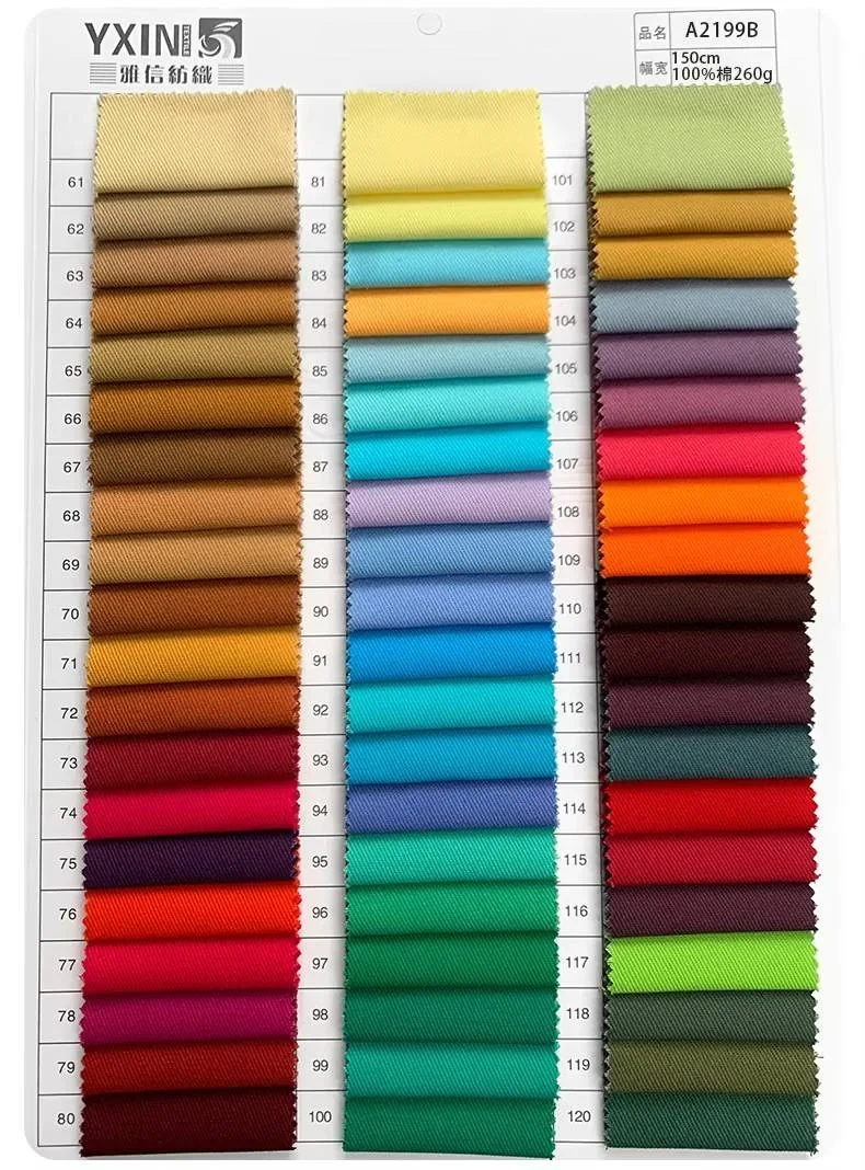 A2199-1 cotton twill drape thumbnail