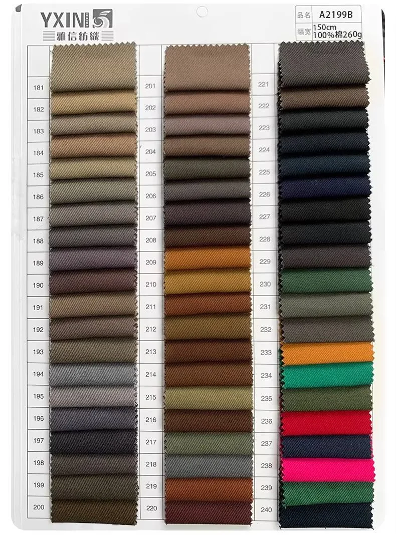 A2199-1 stock color reference thumbnail