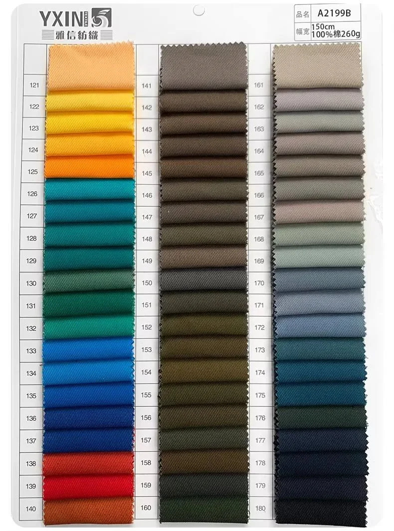 A2199-1 twill texture thumbnail