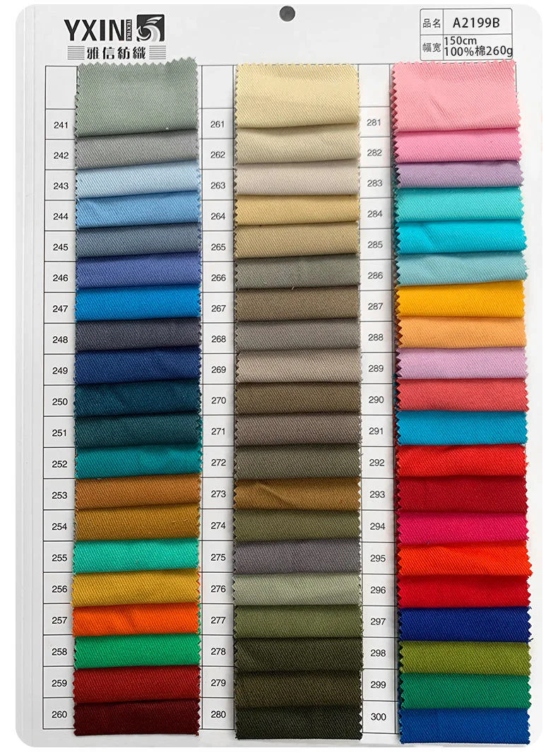 A2199 cotton twill color card page 02