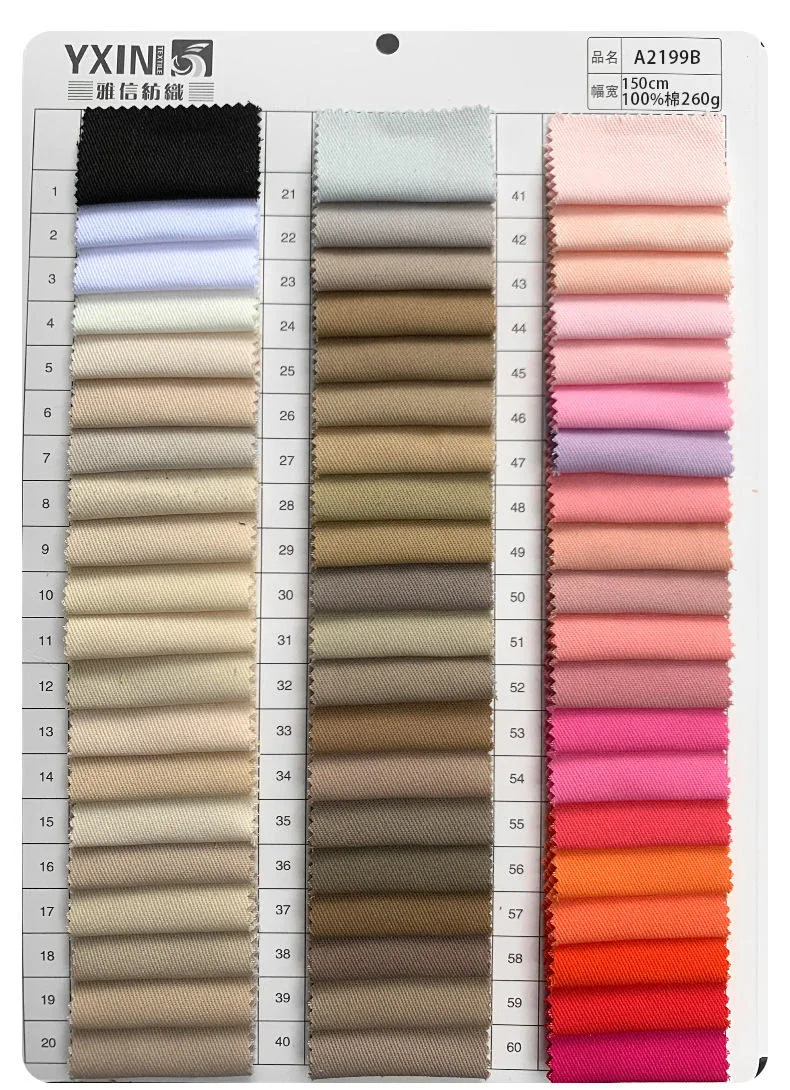 A2199 cotton twill color card page 03