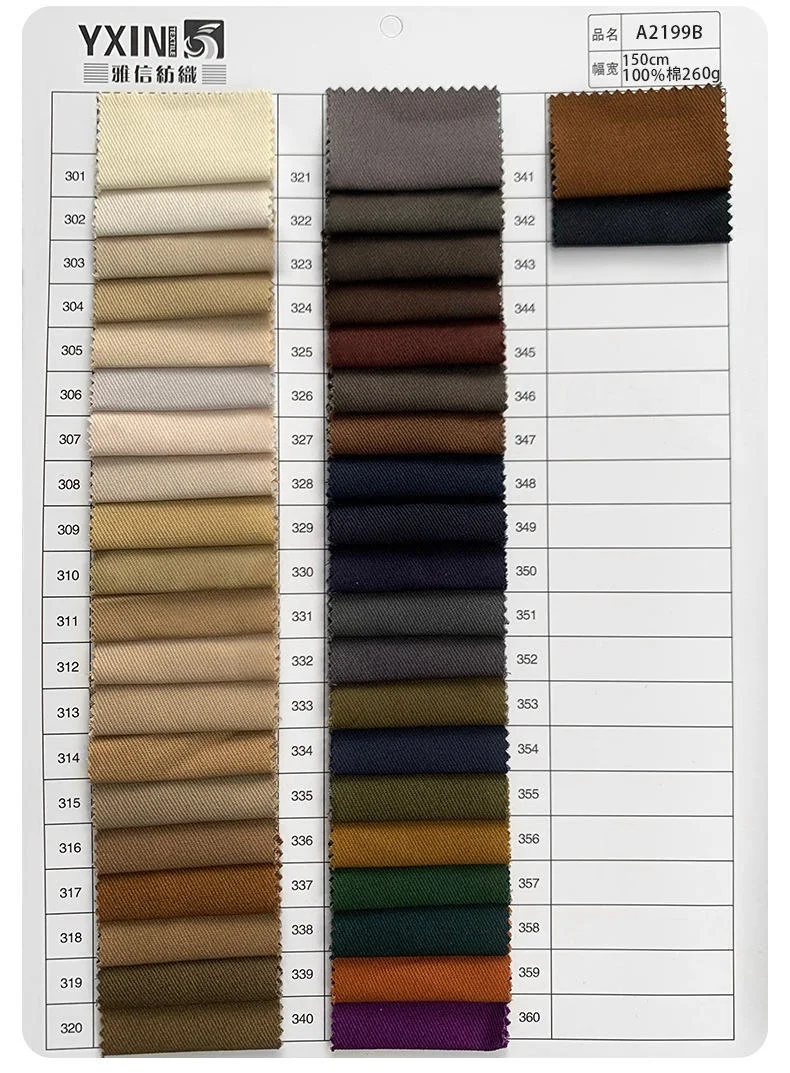 A2199 cotton twill color card page 06