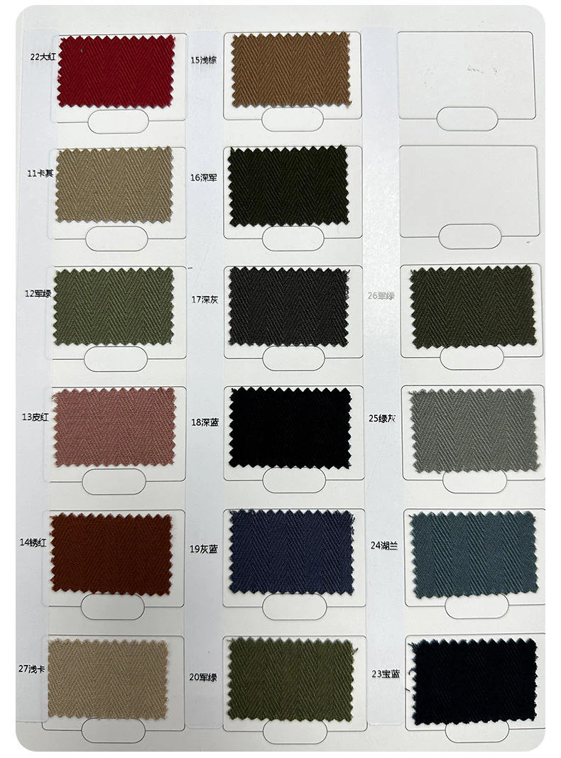 A2231 cotton twill color card page 02