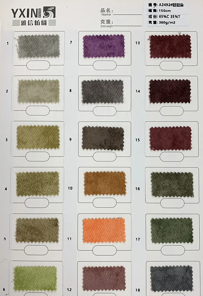 A8991 twill color card thumbnail