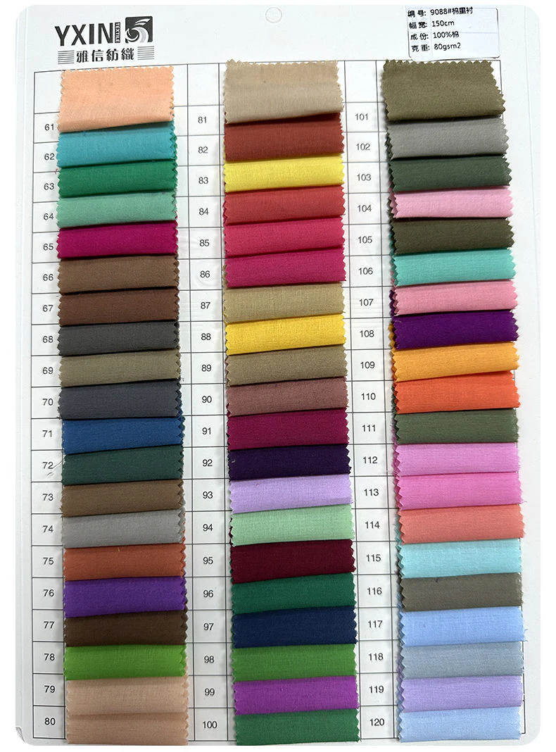A9088 cotton poplin color card thumbnail