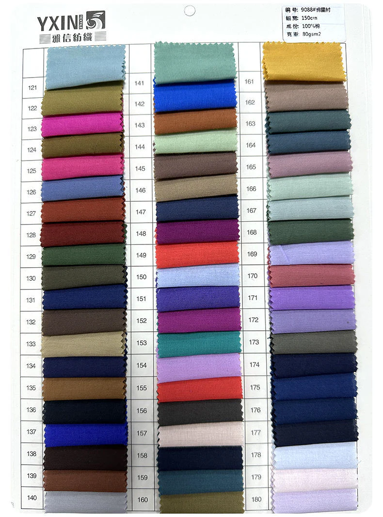 A9088 cotton poplin color card page 02