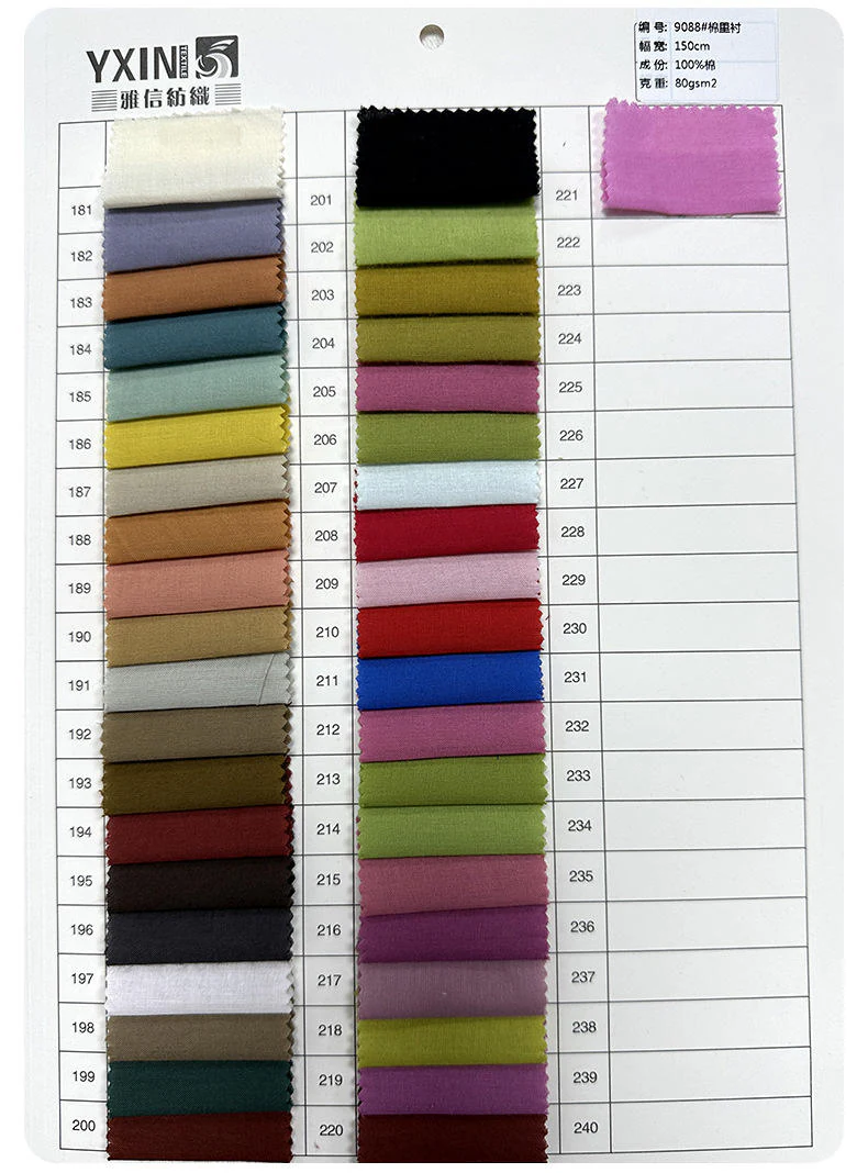 A9088 cotton poplin color card page 03