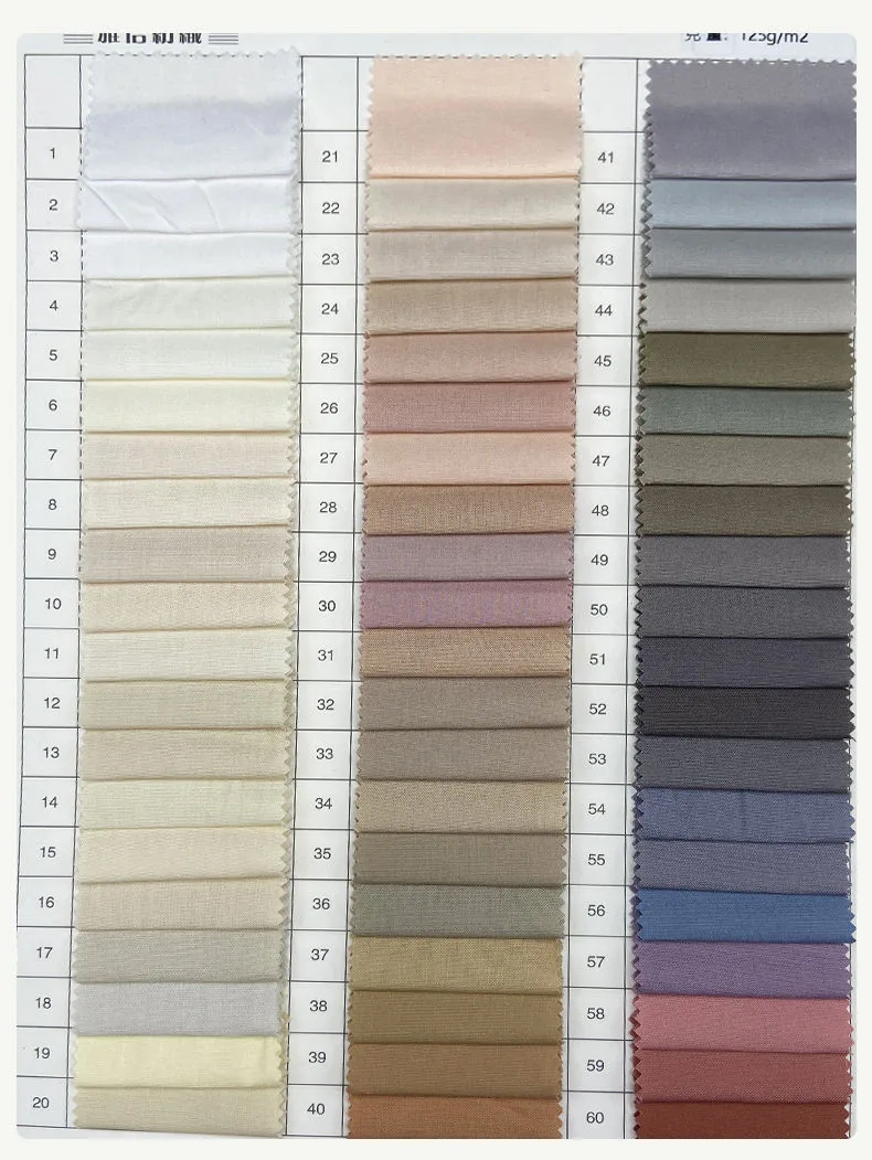 A9188 cotton poplin color card thumbnail
