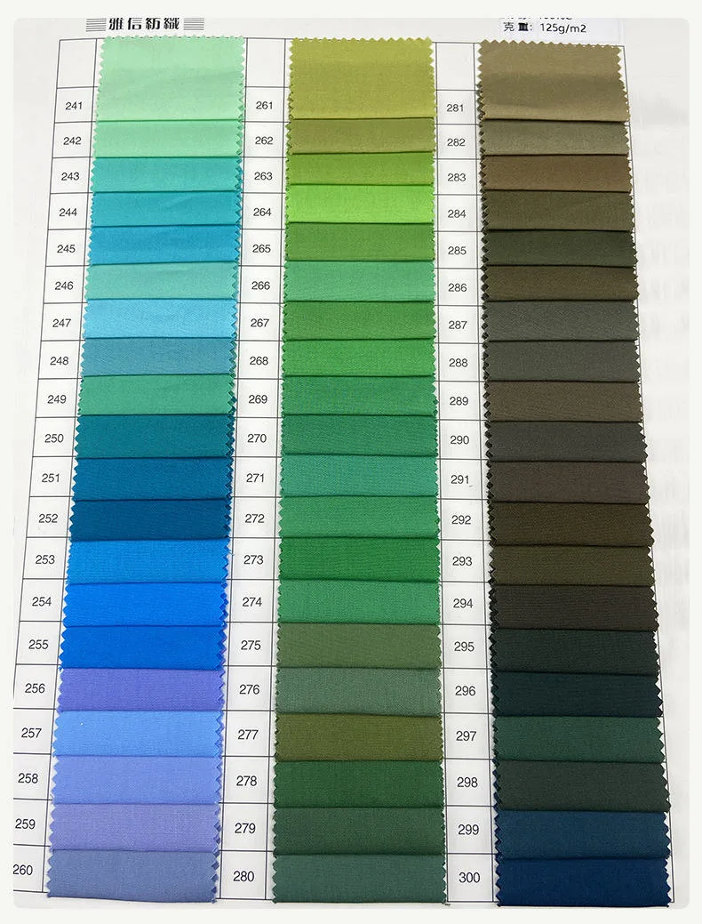 A9188 cotton poplin 400 stock colors card page 05