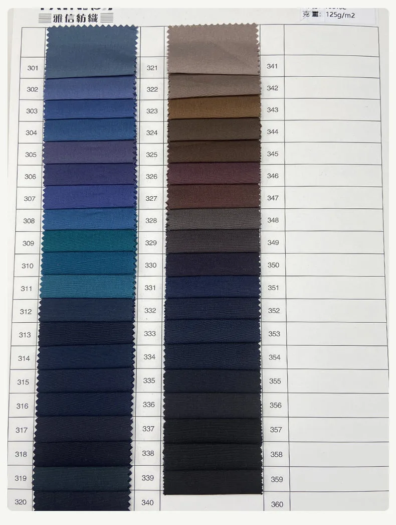 A9188 cotton poplin 400 stock colors card page 06