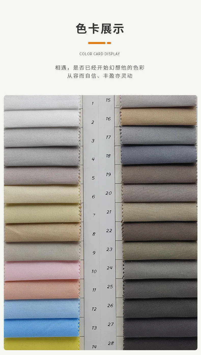 A9298 twill color card thumbnail