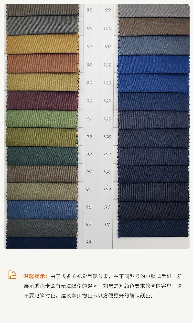 A9298 cotton twill color card page 04