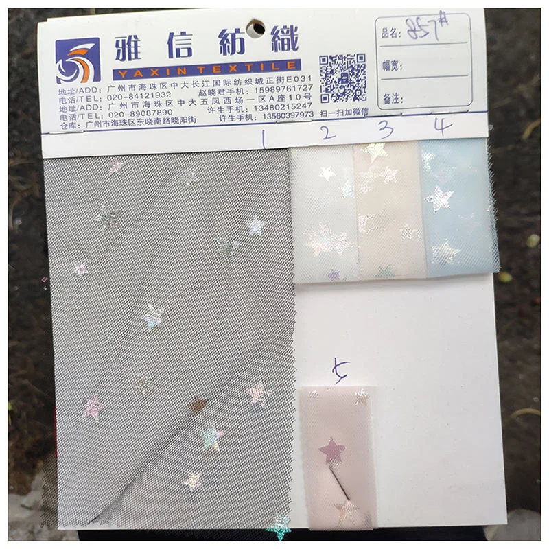 DX129 star print tulle SKU reference