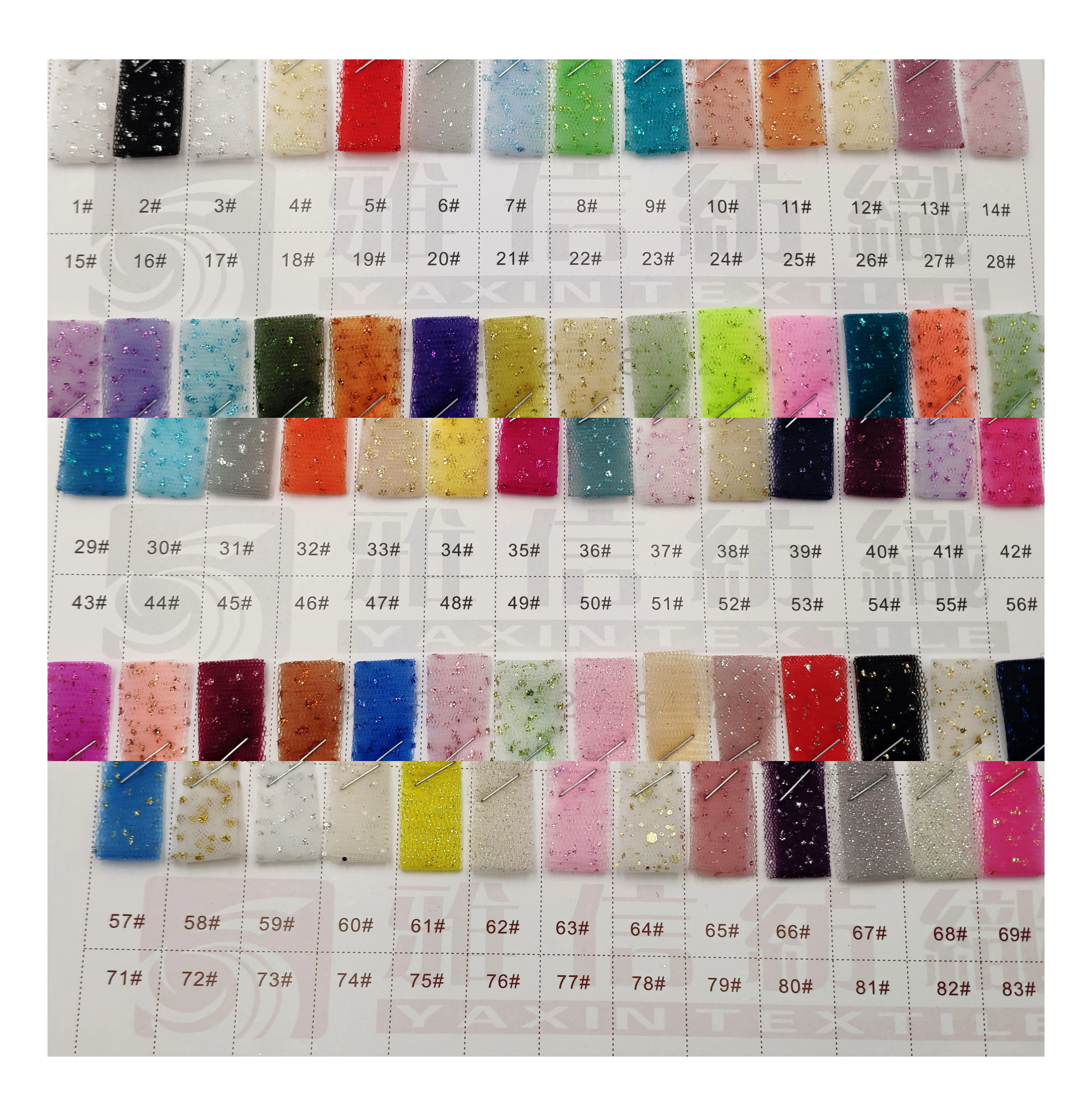 SGT001 glitter mesh tulle color card 2