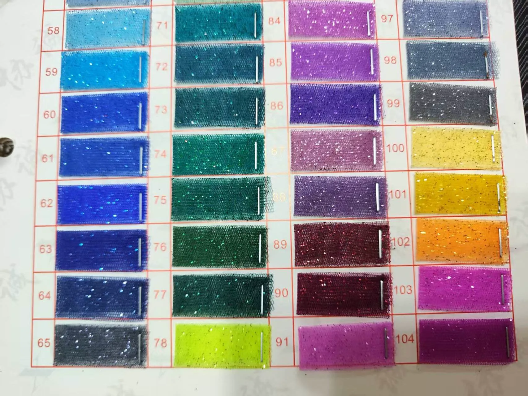 SGT001 glitter mesh tulle color card 5