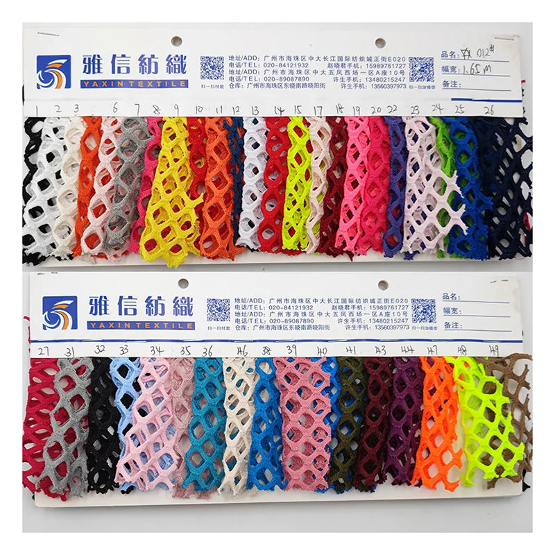 YDM008 stretch knit mesh color card 1 to 49