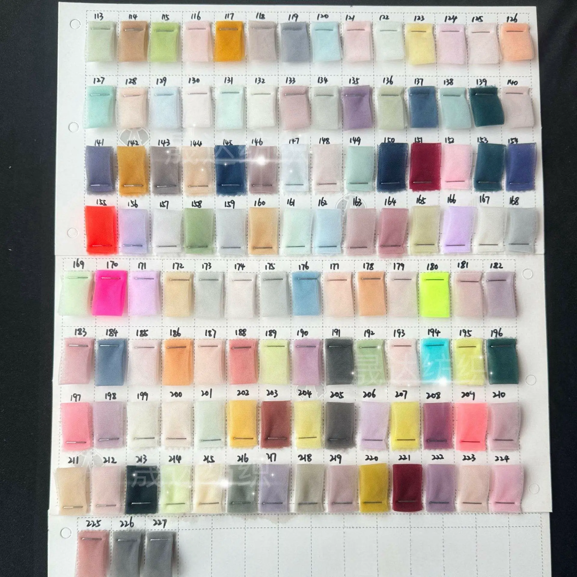 YX1046 nylon tulle color card 113 to 227