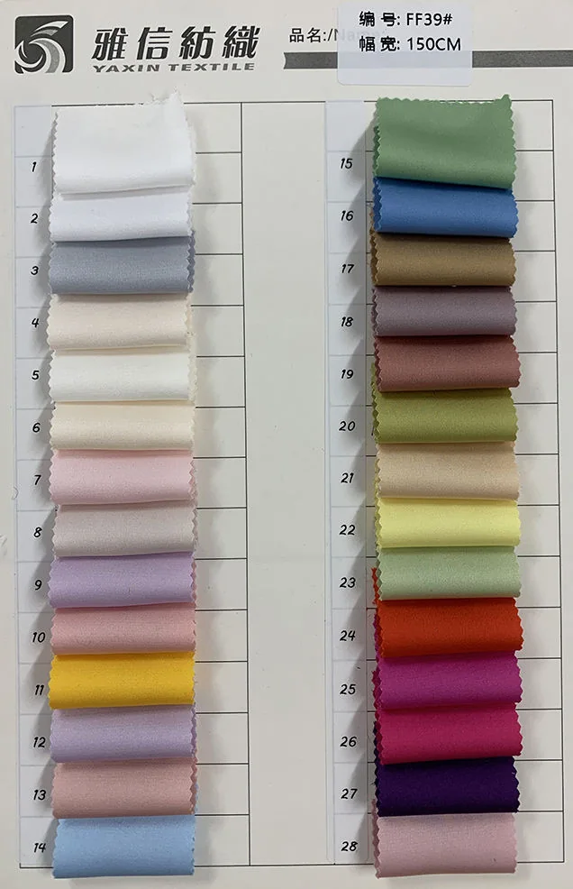 YX1060 stretch satin color card thumbnail