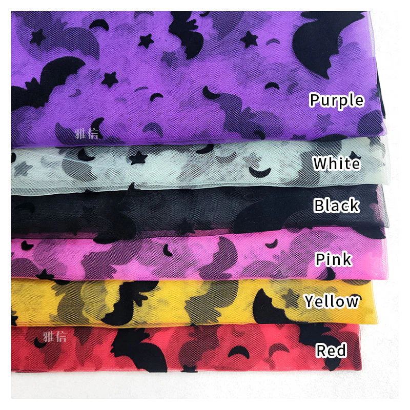 YX2267 color options thumbnail