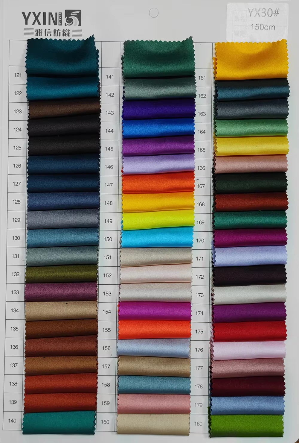 YX30-02 stretch satin color card