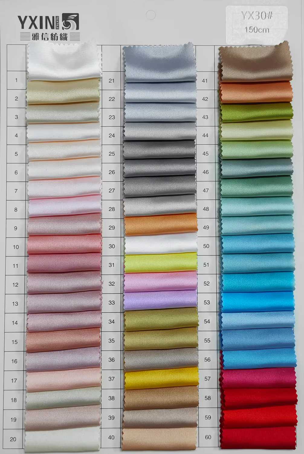 YX30-03 stretch satin color card