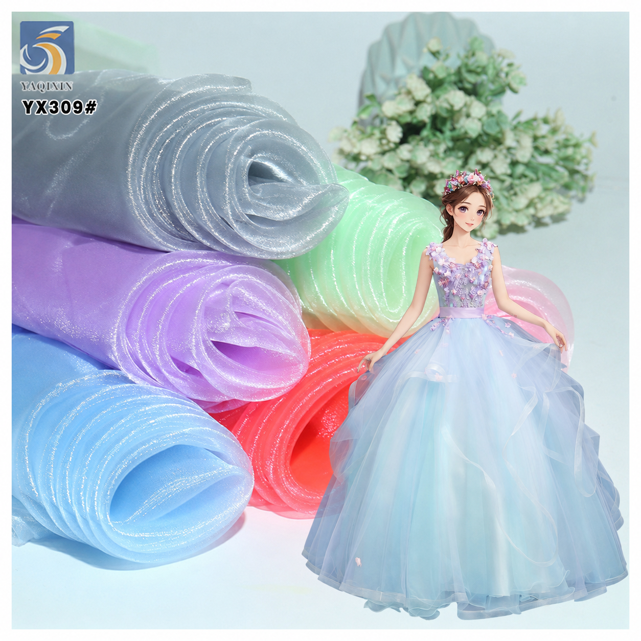 White Organza drape thumbnail