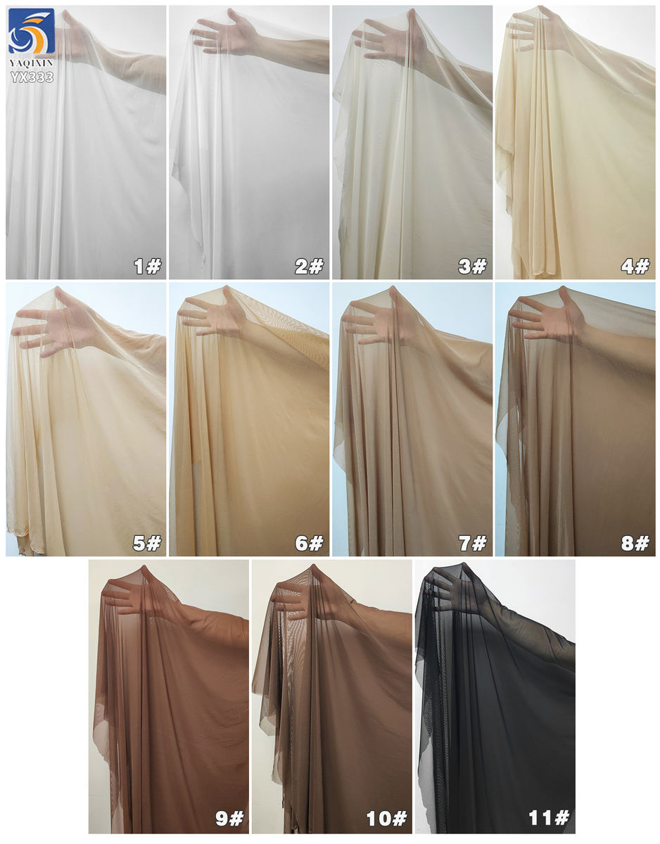 Drape Reference 1#-11#
