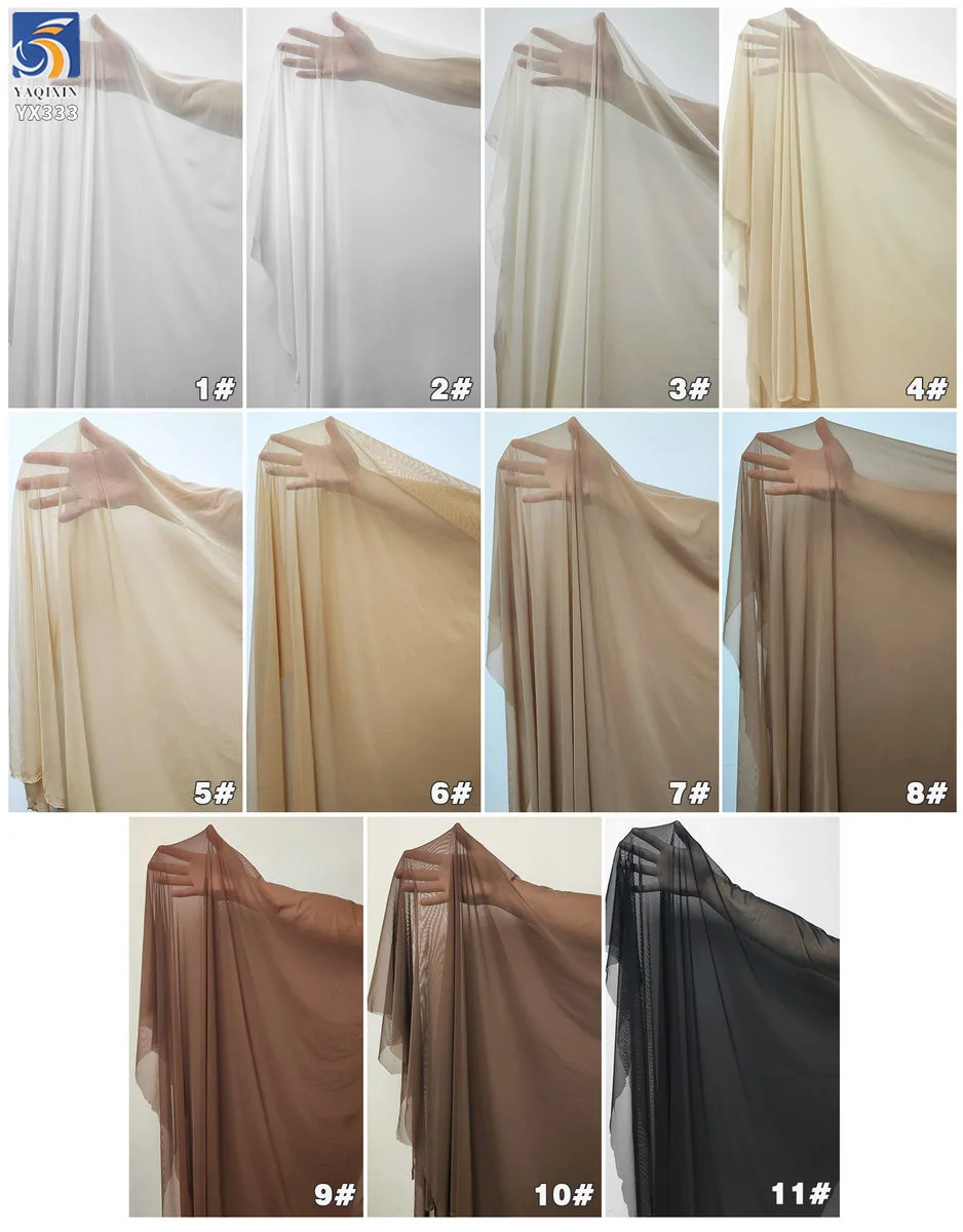 Drape Reference 1#-11#