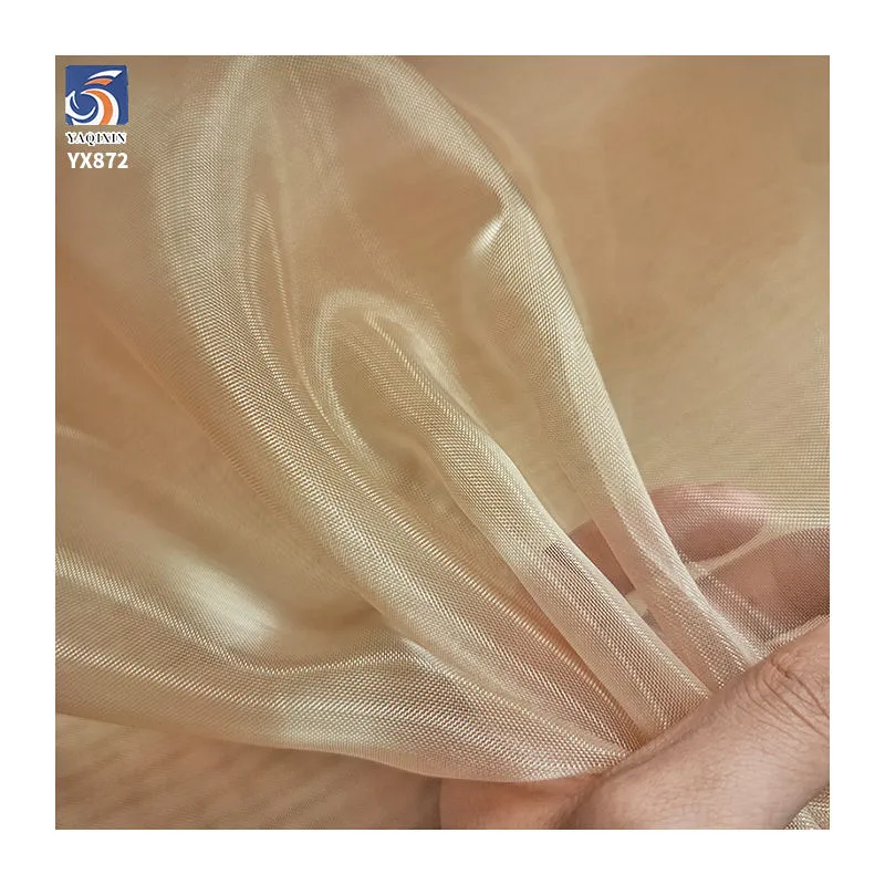 Plain dyed nylon tulle thumbnail