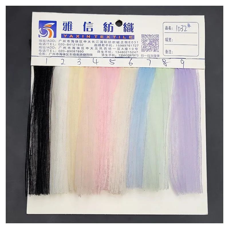 YZT001 color card thumbnail